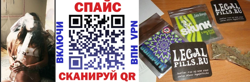 Бутират жидкий экстази  купить   Шагонар 