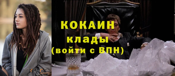 ешки Балабаново