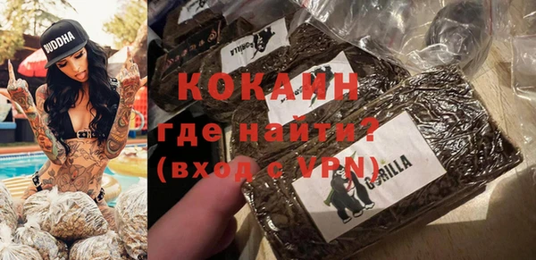 не бодяженный Баксан