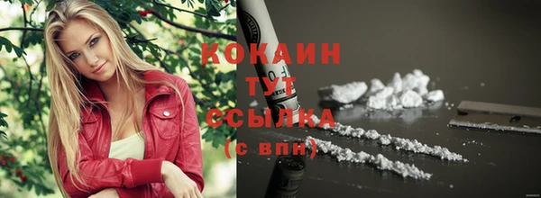 не бодяженный Баксан