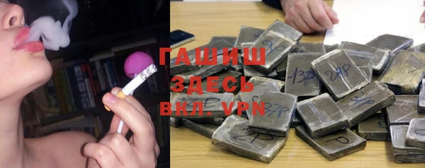 не бодяженный Баксан