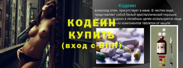 не бодяженный Баксан