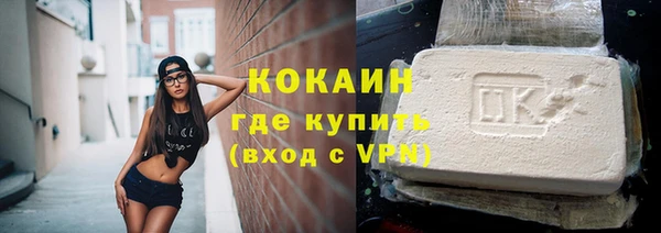 ешки Балабаново