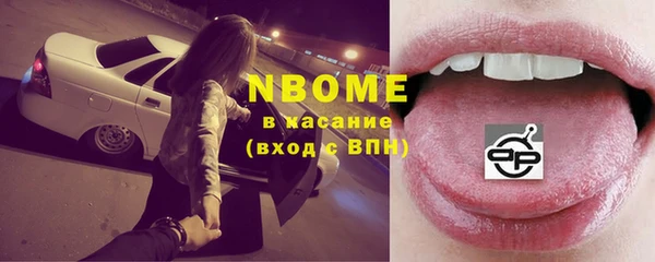 круглые Белоозёрский