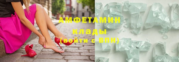 не бодяженный Баксан