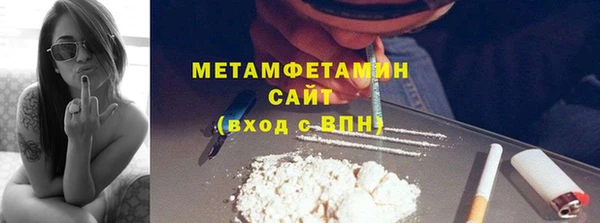 не бодяженный Баксан