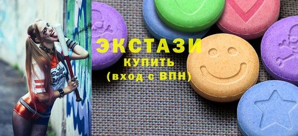 не бодяженный Баксан