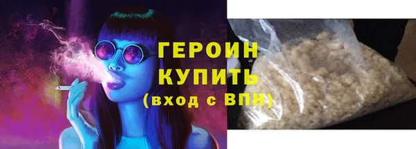 круглые Белоозёрский
