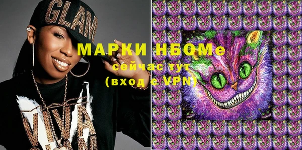 не бодяженный Баксан