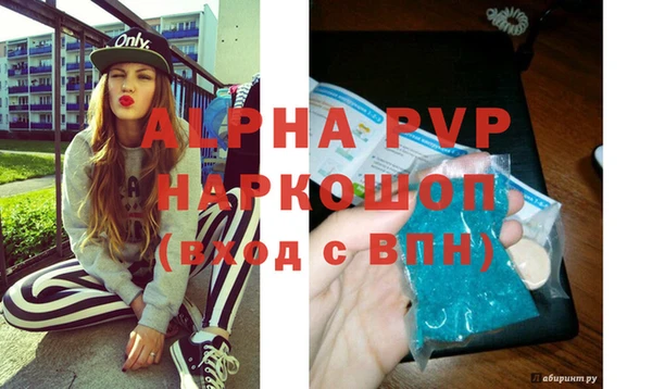 не бодяженный Баксан