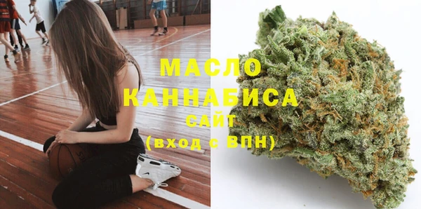 ешки Балабаново