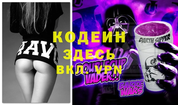 ешки Балабаново