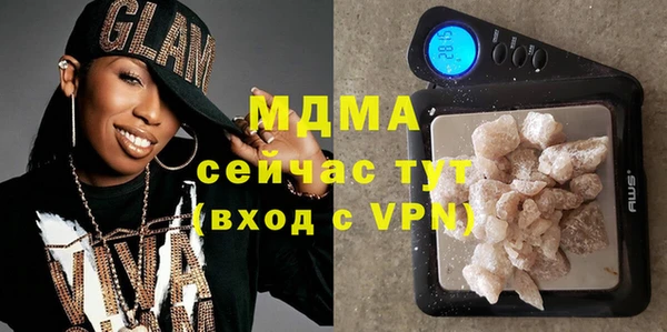 COCAINE Балахна