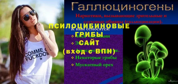 не бодяженный Баксан