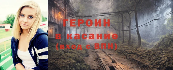 ешки Балабаново