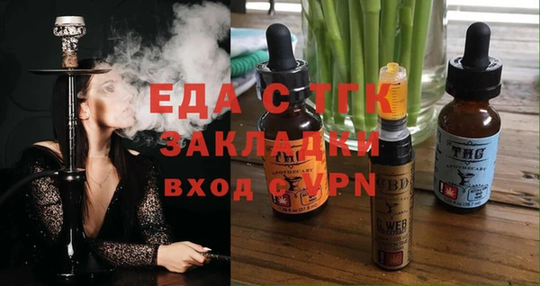 ешки Балабаново