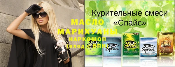 не бодяженный Баксан