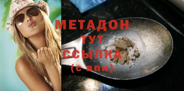 ешки Балабаново