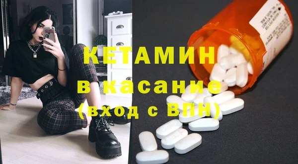 не бодяженный Баксан