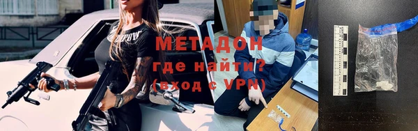 ешки Балабаново