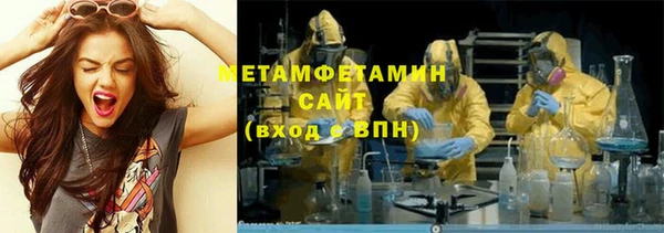 ешки Балабаново